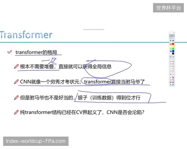 用户的步态、跳跃数据一旦泄露，其潜在的滥用风险远超于传统的个人信息