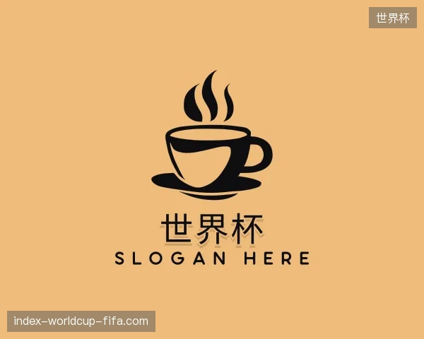 发现世界杯平台